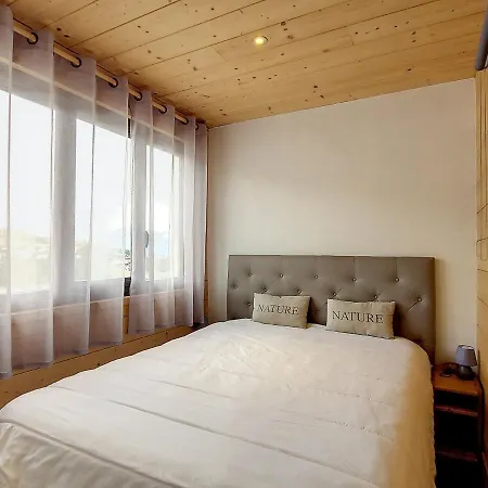 Renove 2 Chambres, Balcon Sud, A 50m Des Pistes Et Commerces - La Toussuire - Fr-1-416-145