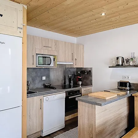 Renove 2 Chambres, Balcon Sud, A 50m Des Pistes Et Commerces - La Toussuire - Fr-1-416-145 Lägenhet *